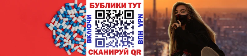Экстази MDMA  ОМГ ОМГ вход  darknet клад  Азов 