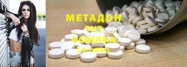 МДПВ Абаза