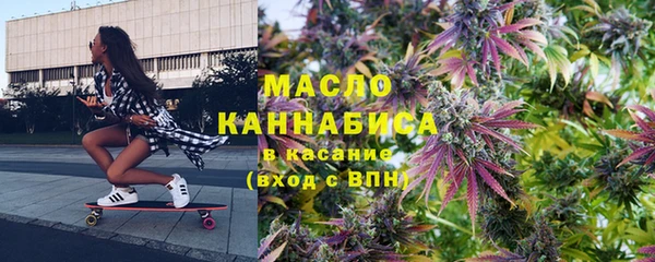 МДПВ Абаза