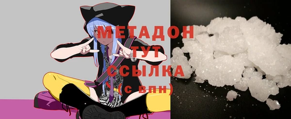 гашиш Красноперекопск