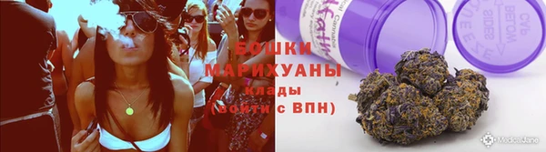 первитин Краснотурьинск