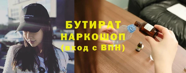 МДПВ Абаза