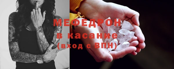гашиш Красноперекопск