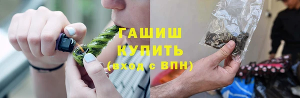 МДПВ Абаза