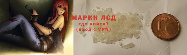 амфетамин Абинск