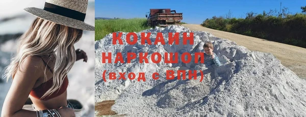 МДПВ Абаза