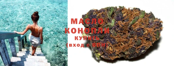 синтетический гашиш Абдулино