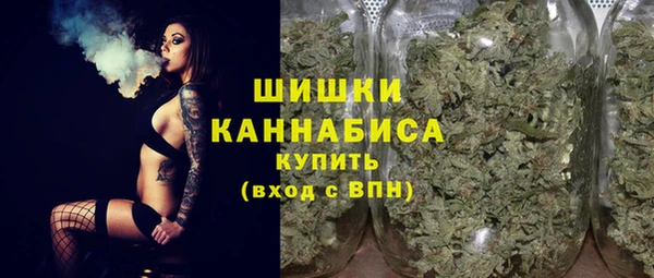 синтетический гашиш Абдулино