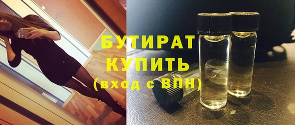 МДПВ Абаза