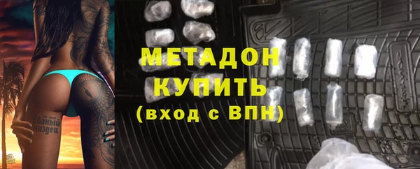 гидропоника Краснослободск
