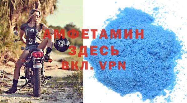 синтетический гашиш Абдулино